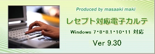 dqJeVXeVer. 9.30ɂ